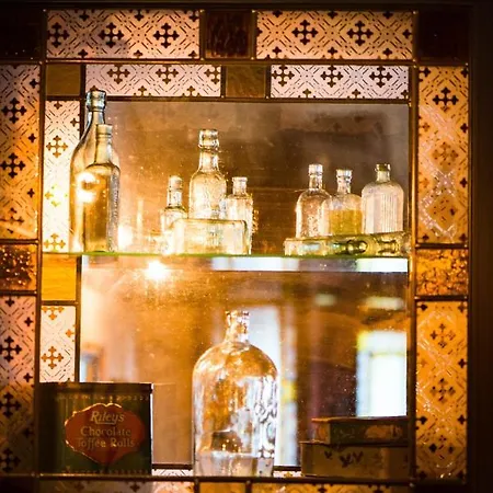 酒店 Rathkeale House 3*